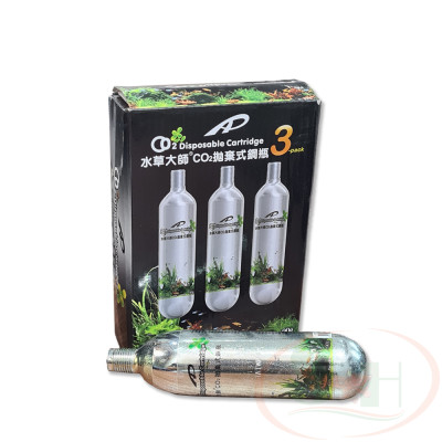 Bình co2 mini Disposable Cartridge dùng 1 lần nhỏ gọn bể thủy sinh nano shallow tank