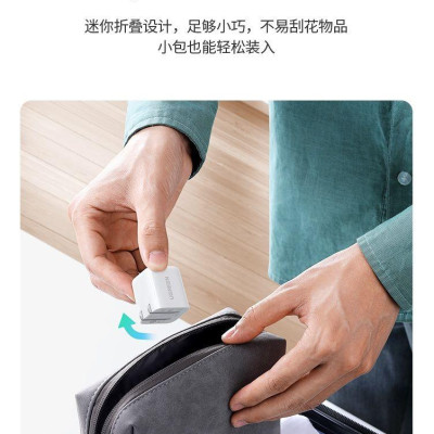 Ugreen UG30313CD249TK 20W QC4.0 PD3.0 Màu Trắng Bộ sạc nhanh PB và cáp Type-C - HÀNG CHÍNH HÃNG