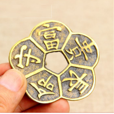 Đồng tiền hoa mai(Đồ đồng, phong thủy) - Phong Thủy Gia Đình - 206570 