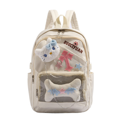 Balo cho bé phong cách dễ thương - BEE GEE BLNN9158