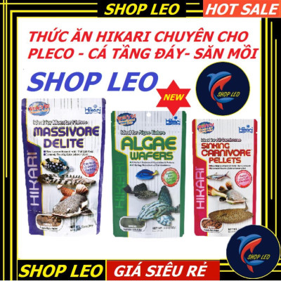 Thức ăn Pleco Hikari - Thức ăn chuyên dụng cho cá tầng đáy - Pleco - Cá săn mồi - Cám Hikari - cám Nhật - shopleo