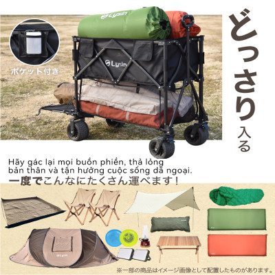 Xe kéo dã ngoại 2 tầng ngoài trời du lịch cắm trại, picnic đa năng bánh xe rộng có khóa cố định dung tích 300l gấp gọn được camping