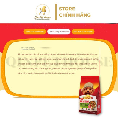 Thức ăn hạt Kitchen Flavor Global Cuisine 1.5KG