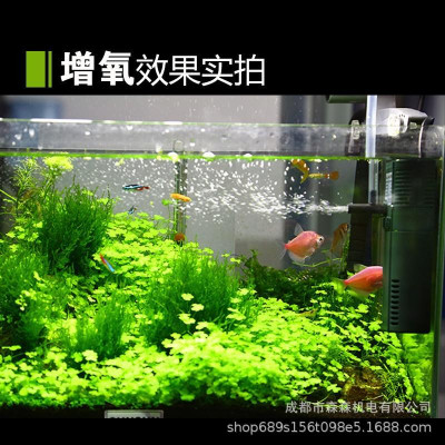 Máy bơm Sunsun HJ 311B - máy bơm lọc nước 3 trong 1 đa năng cho hồ cá- phụ kiện thủy sinh -shopleo