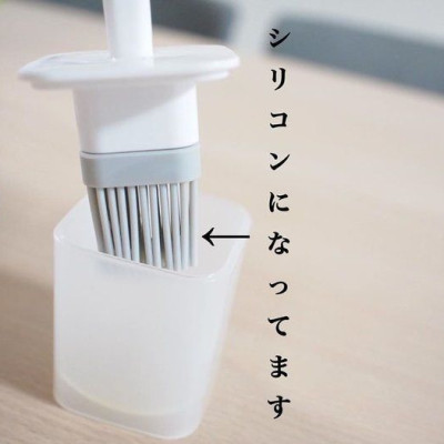 Chổi Quét Dầu Mỡ Square Kitchen Làm Bằng Silicone Chịu Nhiệt Tốt