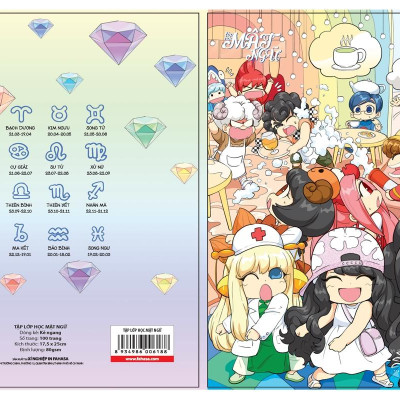 Combo 5 Tập Sinh Viên Kẻ Ngang 100 Trang ĐL 80g/m2 - FAHASA - Lớp Học Mật Ngữ (Mẫu Màu Giao Ngẫu Nhiên)