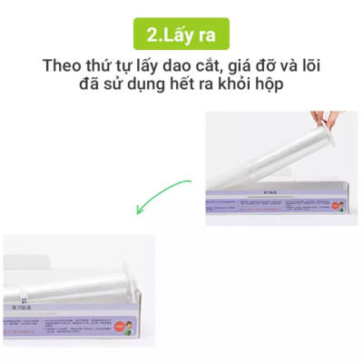 Combo 1 màng bọc thực phẩm PE + 1 lõi màng bọc  MyJae Đài Loan 30cm x 120m dạng dao cắt trượt bảo quản thực phẩm an toàn tiện lợi