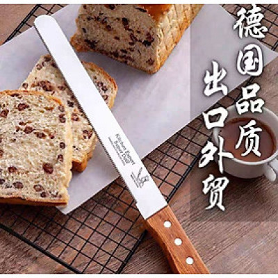 Dao Cắt Bánh Mì Bánh Ngọt Bánh Sinh Nhật ,Răng Cưa Tay Cầm Gỗ 38cm