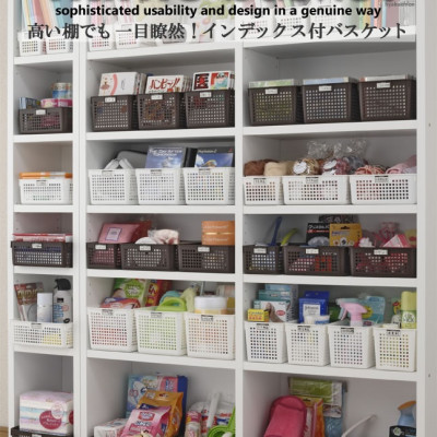 Rổ đựng đồ đa dụng Inomata size A4 - Hàng nội địa Nhật Bản (#Made in Japan)