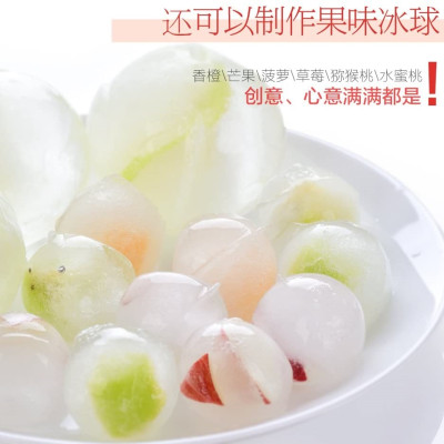 Khay làm đá Yukipon tròn 10 viên, làm từ nhựa PP cao cấp an toàn - made in Japan