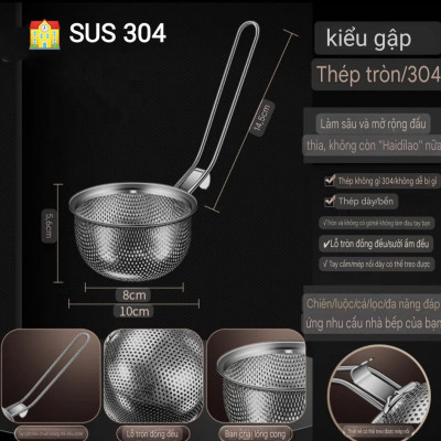  RÂY LỌC CHAO VỚT VỢT CHUYÊN DỤNG LẨU INOX SUS 304 - THÉP KHÔNG GỈ, TAY CẦM CÓ THỂ GẬP LẠI, 4 VỊ TRÍ KHÁC NHAU - CÓ CẠNH TREO XOONG NỒI TIỆN DỤNG 