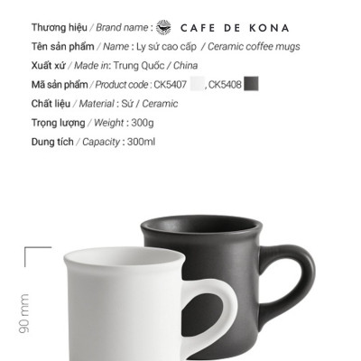 Ly sứ cà phê cao cấp 300ml CAFE DE KONA