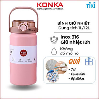 Bình giữ nhiệt có ống hút ly giữ nhiệt 1000ml không đổ mồ hôi, lõi inox 316 cao cấp, giữ nhiệt nóng lạnh 12H đến 24H - Hàng chính hãng