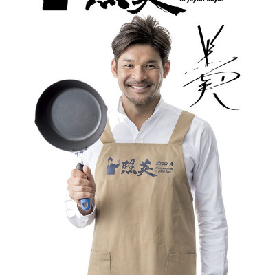 Nồi chiên dầu đáy từ kèm khay ráo dầu Show-A 2.6 lít - hàng nội địa Nhật Bản