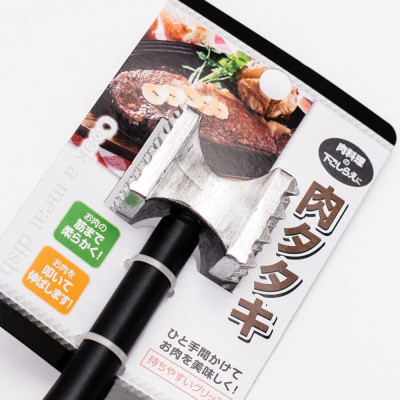 Dụng cụ dần thịt, đập tỏi inox Echo 18,5cm Nội địa Nhật Bản