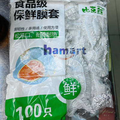 Túi 100 Màng Bọc Thực Phẩm Bo Chun Co Giãn PE Hamart Đựng Bảo Quản Thức Ăn Đa Năng Tiện Lợi