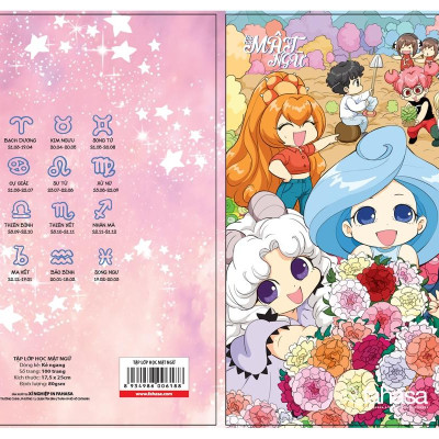 Tập Lớp Học Mật Ngữ - 100 Trang - Kẻ Ngang (4 Mẫu Bìa Ngẫu Nhiên Trong 1 Lốc Tập)