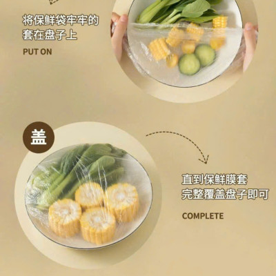 Hộp 100 Túi Màng Bọc Thực Phẩm Thế Hệ Mới Rút Tiện Lợi, Túi Bọc Thực Phẩm PE Siêu Dai Có Nắp Đậy Kín Chống Bụi - HÀNG CHÍNH HÃNG MINIIN