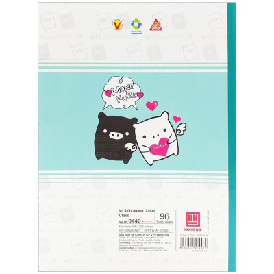 Vở 4 Ly Ngang 96 Trang 80gsm Class Heoboo - Hồng Hà 0446