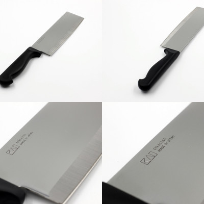 Dao Nhà Bếp Kai - 1394N 041BE0031