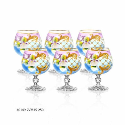 Bộ 2 ly Brandy, cognac 250ml mạ vàng 24k đắp nổi Tuyệt đẹp