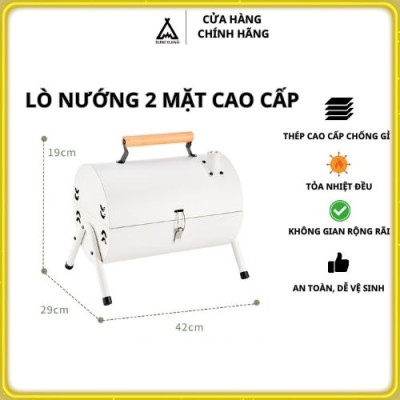 Lò nướng 2 mặt cao cấp Suncojia tặng dụng cụ hỗ trợ, giá nướng, vỉ nướng, có thể gấp gọn và di động