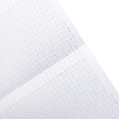 Vở 4 Ly Ngang 96 Trang 80gsm Class Heoboo - Hồng Hà 0446