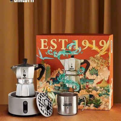 Bộ ấm cafe Bialetti Steam Age Moka Pot made in Italy Hàng chính hãng