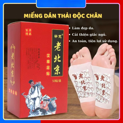 HỘP 50 miếng dán chân thải độc ,các chất cặn bã trong cơ thể qua gan bàn chân
