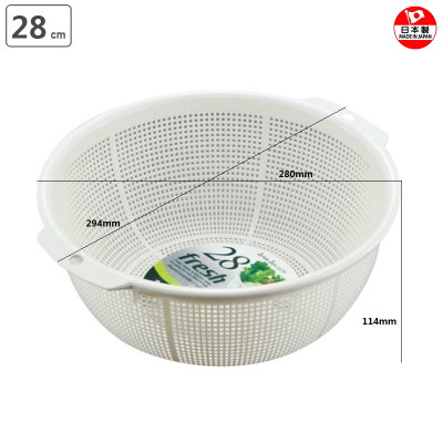 Rổ nhựa tròn Sanada Seiko φ28cm, dùng để chứa/ đựng các loại thực phẩm như rau, củ, trái cây - nội địa Nhật Bản 