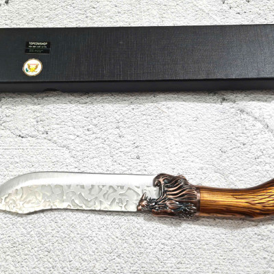 DAO BẾP THÁI, LỌC KHÔNG RỈ MÃ C4TR16