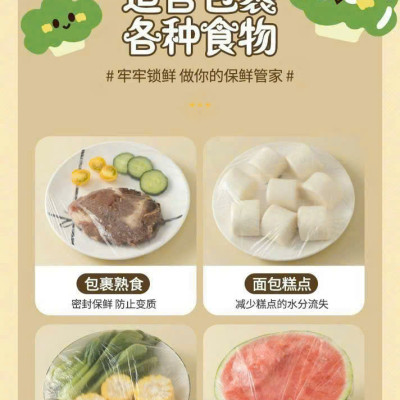 Hộp 100 Túi Màng Bọc Thực Phẩm Thế Hệ Mới Rút Tiện Lợi, Túi Bọc Thực Phẩm PE Siêu Dai Có Nắp Đậy Kín Chống Bụi - HÀNG CHÍNH HÃNG MINIIN