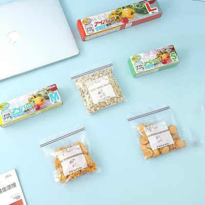 Túi zip bảo quản thực phẩm Nhật