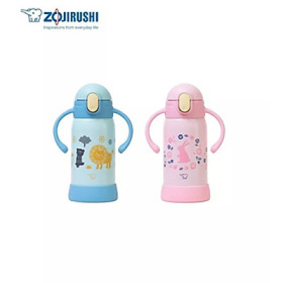 Bình giữ nhiệt Zojirushi SQ-DA30E-AA dung tích 0.3 L, màu xanh, có ống hút, hàng chính hãng