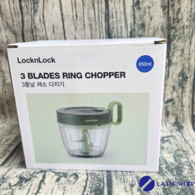 Dụng Cụ Băm Rau Củ Quả, Xay Hành Tỏi LocknLock 3 Lưỡi Dao Sắc Bén CKK313-650ml - Hàng Chính Hãng