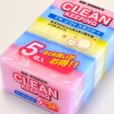 Set 05 miếng mút rửa chén bát Ohe, làm từ vải nilon không dệt giải pháp cho nhà bếp hiệu quả, đơn giản - nội địa Nhật Bản