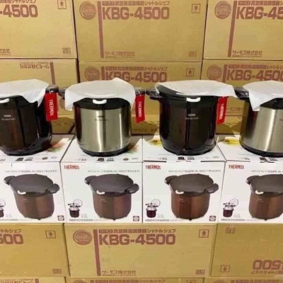 Nồi ủ Thermos nội địa Nhật Bản (4.5 lit) - Mận