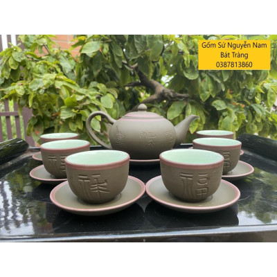 Ấm Chén Trà Tử Sa Khắc Chữ Phúc Lộc Thọ Bát Tràng Tống Xanh Chỉ Đỏ lòng xanh