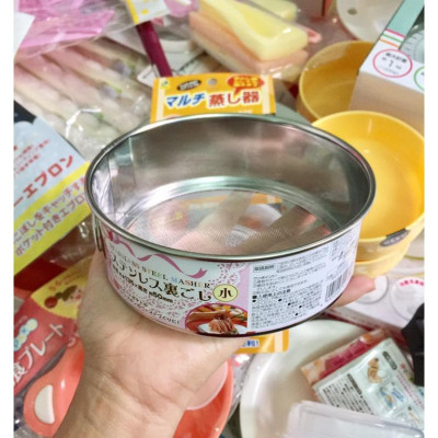 Dụng Cụ Rây Bột Chuyên Dụng Làm Bánh Echo Lưới Nhỏ Rây Siêu Mịn