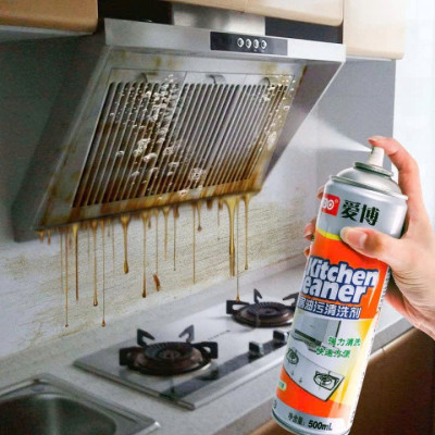 Bình Xịt Bọt Tẩy Rửa Đa Năng – Tẩy Sạch Dầu Mỡ, Vết Bẩn Cứng Đầu Chỉ Trong 1 Lần Xịt