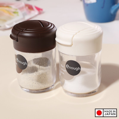 Combo 02 chai đựng gia vị muối, tiêu, ớt 68ml hàng nội địa Nhật Bản