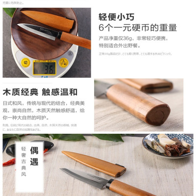 Dao gọt hoa quả KAI có nắp đậy cán gỗ nội địa Nhật Bản