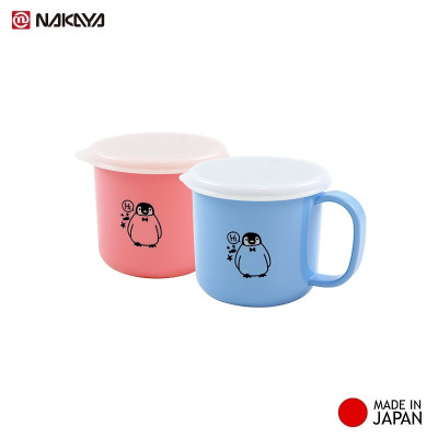 Cốc nhựa nắp mềm dành cho bé Nakaya 200ml P/B (Xanh/ Hồng) - Hàng nội địa Nhật Bản nhập khẩu chính hãng