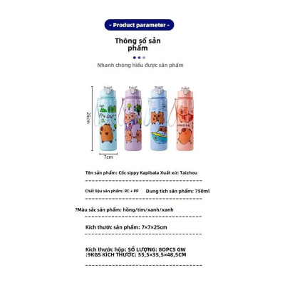Bình nước trẻ em Capybara 700ml Linh Chi Bedding dễ thương chống rò rỉ có ống hút tiện lợi
