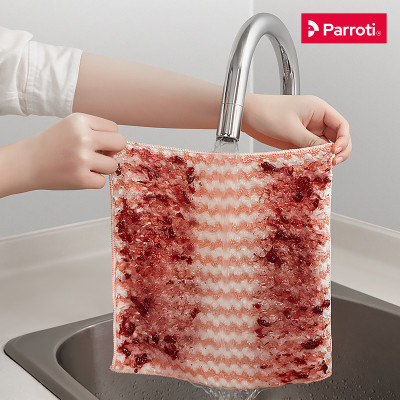 Combo 5 Khăn Lau Bếp, Lau Kính Siêu Thấm Hút Parroti - Fiber FB02