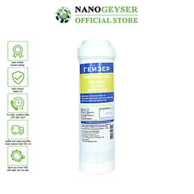 Lõi lọc nước số 1 máy Ecotar, Lõi Ecotar Nano Geyser, Lõi lọc nước số 1 dùng cho máy Geyser Ecotar 3, Ecotar 4, Ecotar 6 - Hàng Chính Hãng