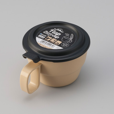 Combo 02 Cốc súp uống nước có nắp Inomata - Nội địa Nhật Bản