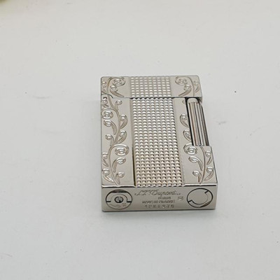 Vỏ Hột Quẹt Bật Lửa Upon Hoa Văn Khắc Dọc 2 Bên D110B Màu Bạc Đẹp, Độc Lạ - Dùng Gas Đá Cao Cấp