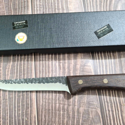 BỘ 3 DAO BẾP THÁI, LỌC MÃ QR1 TR8