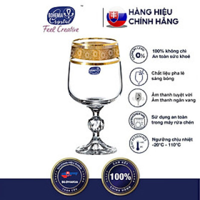 Bộ 2 ly uống rượu vang pha lê 230 ml Bohemia Tiệp Khắc mạ vàng 24k